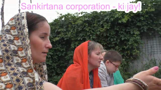 Sankirtana corporation - ki jay!